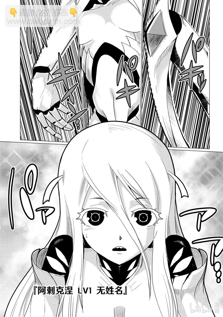64 645