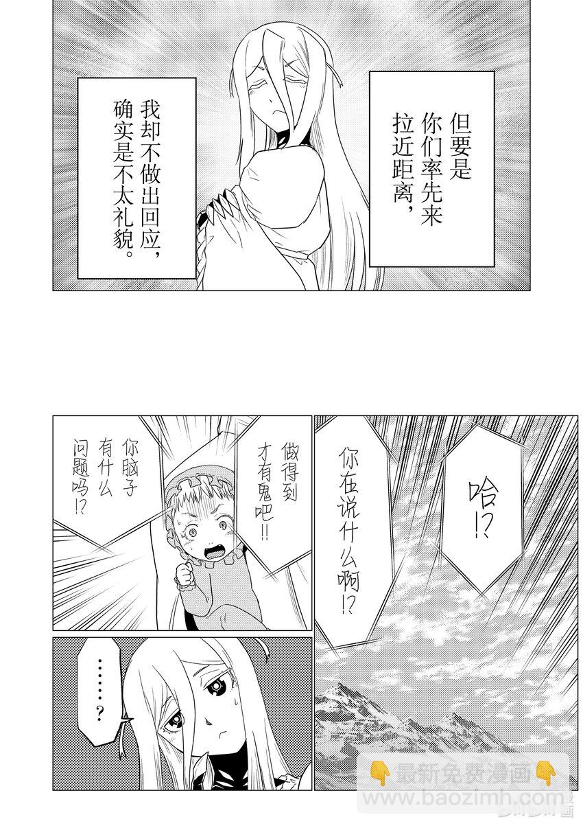 71 715