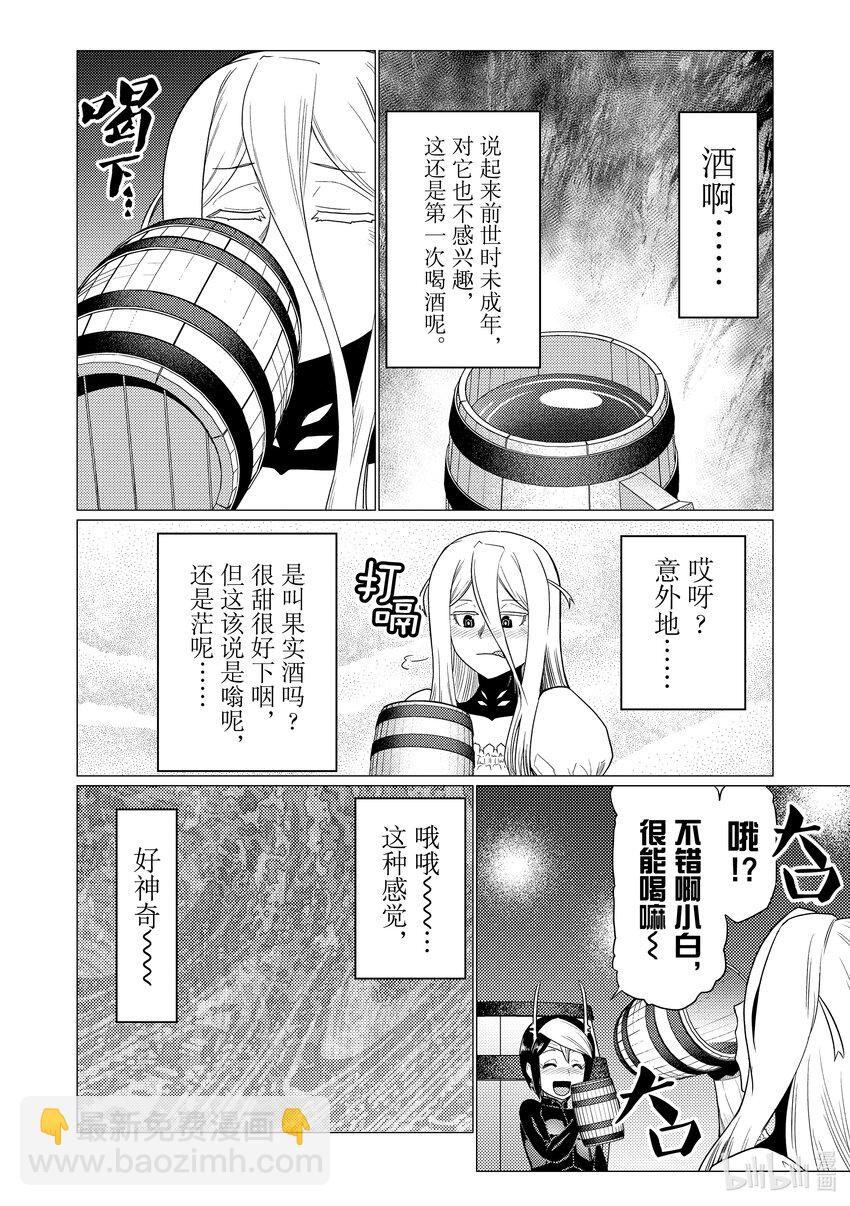 73 731