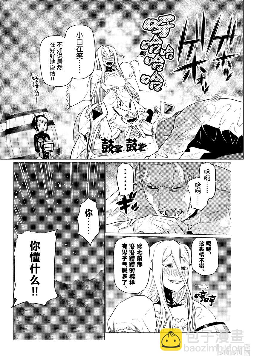 73 734