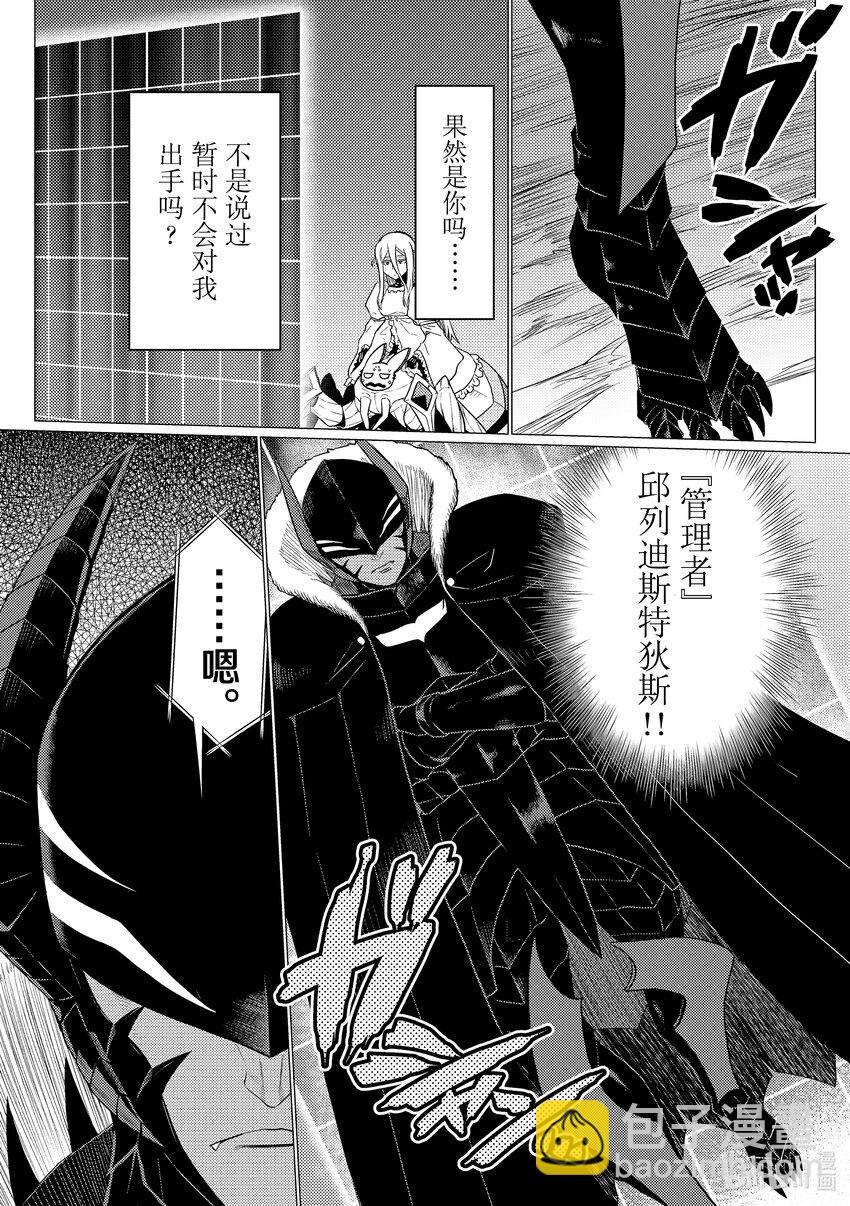74 743