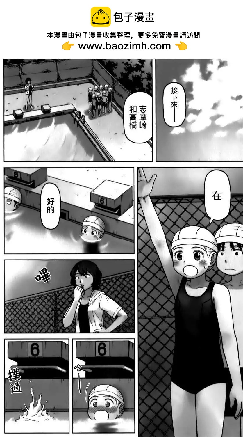 第30回1