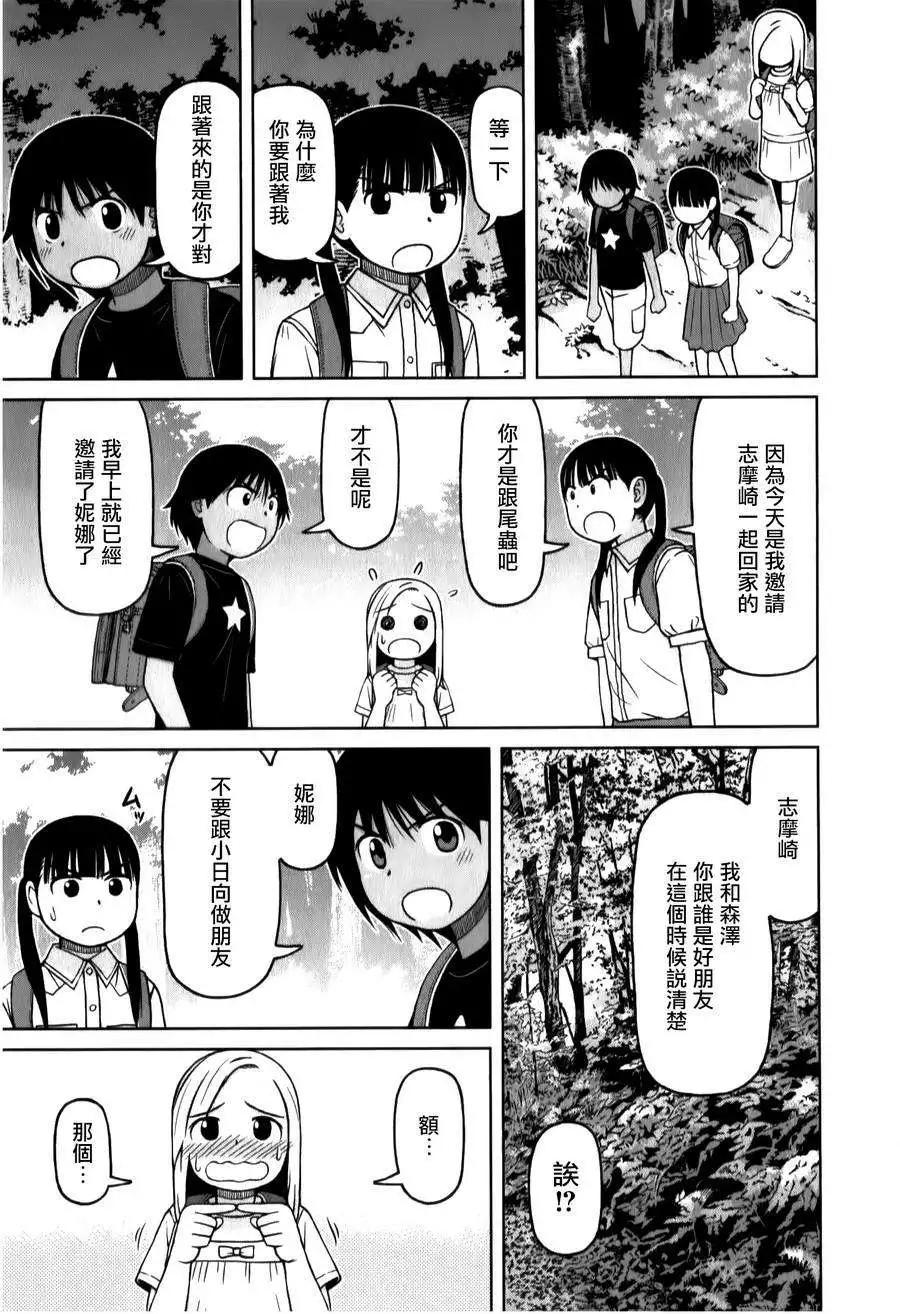 第30回16