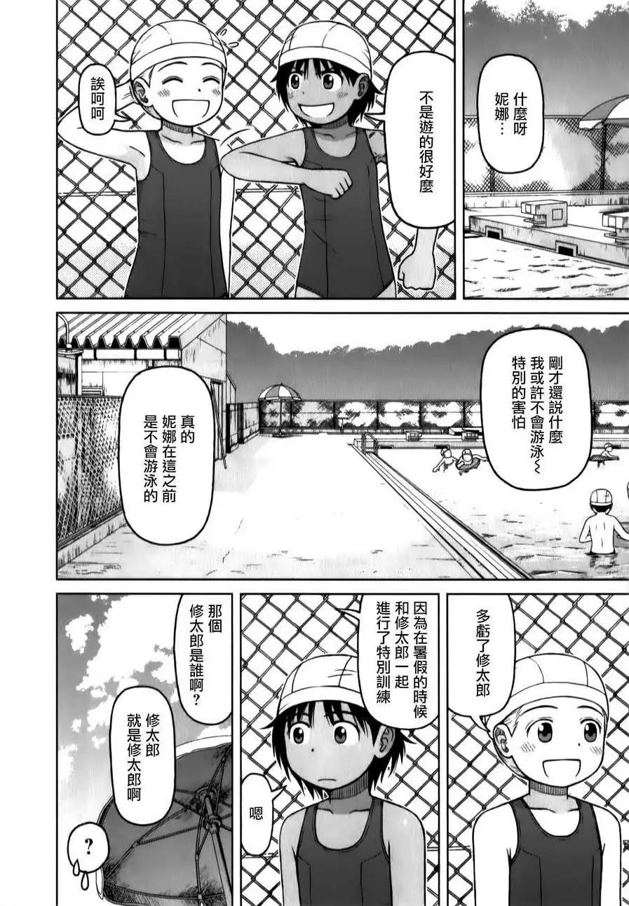 第30回3