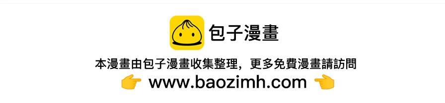 第39回19