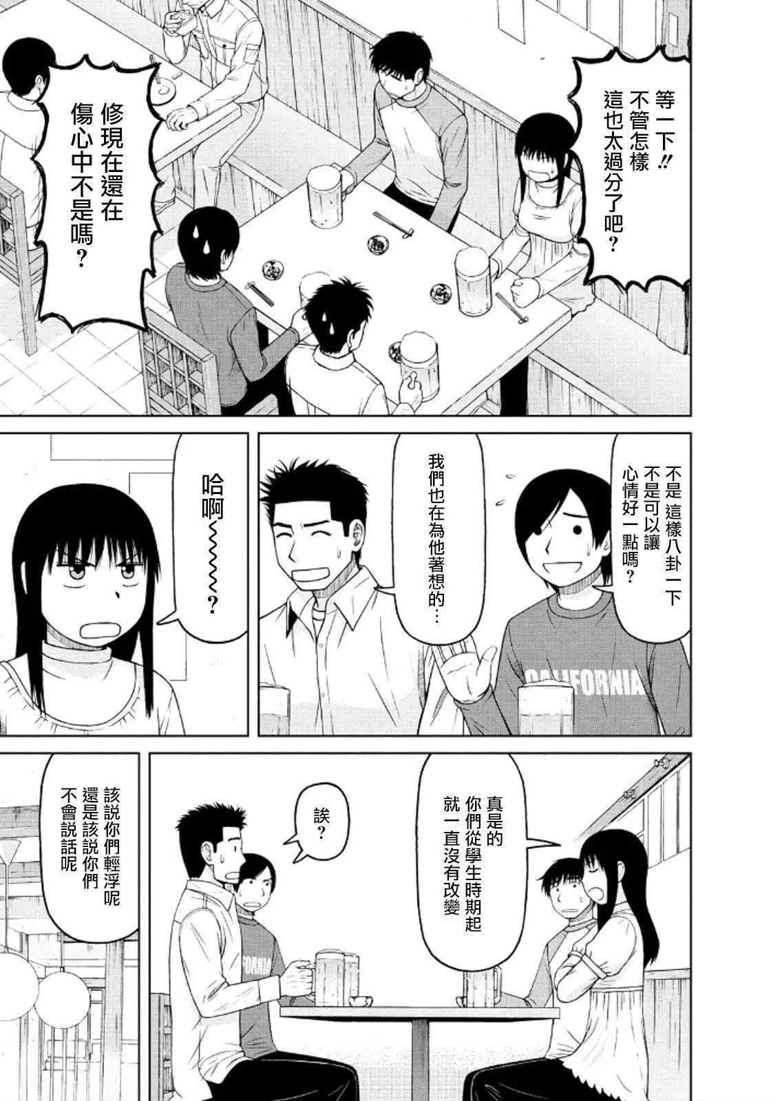 第41回2