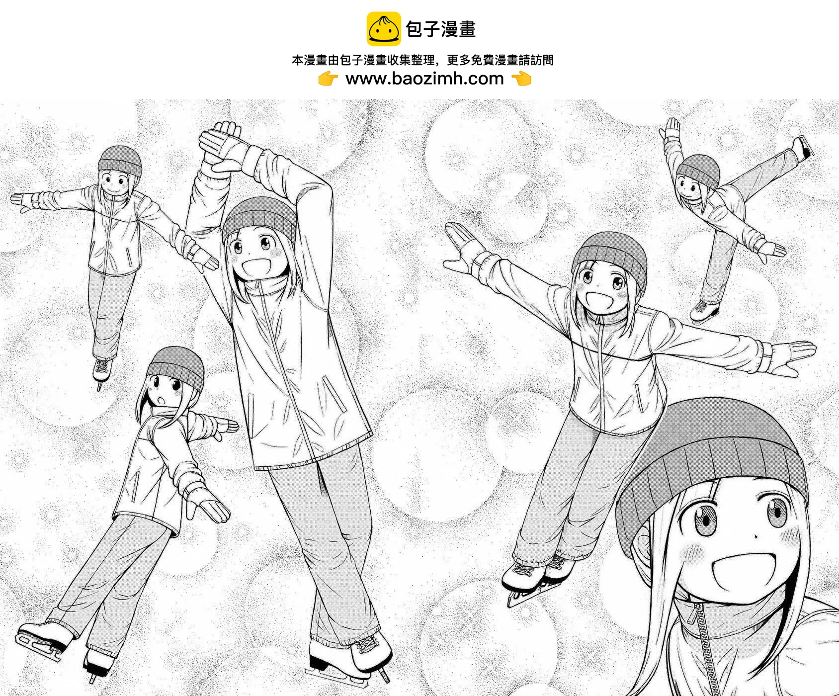 第48回1