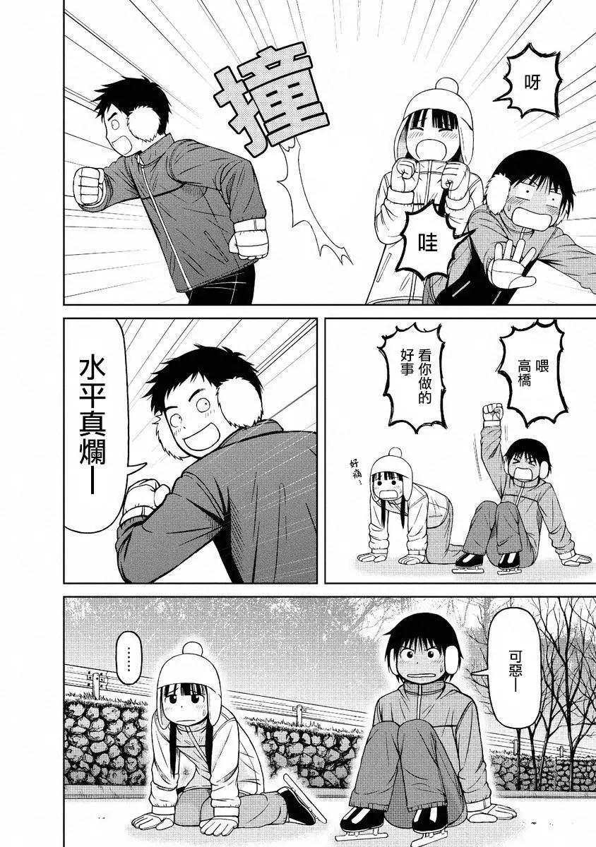 第48回10