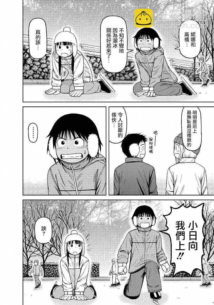 第48回12