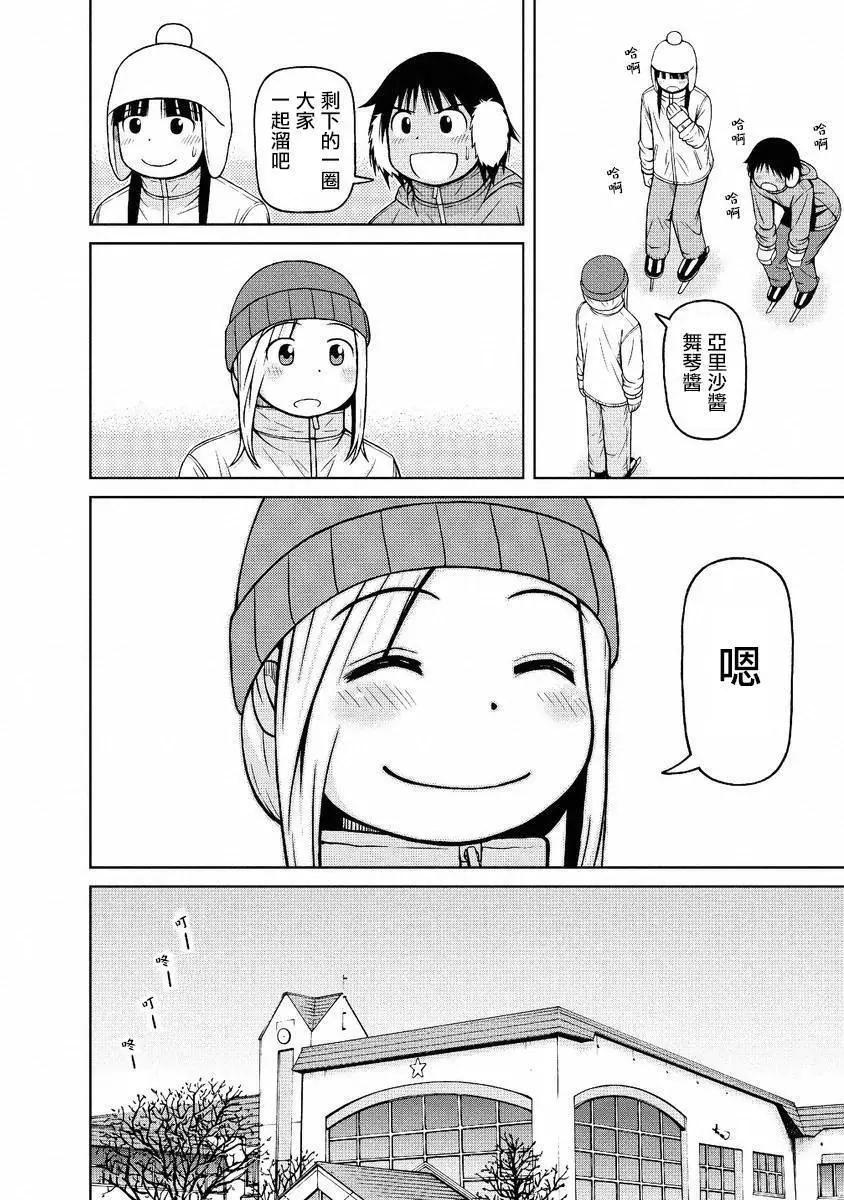第48回14