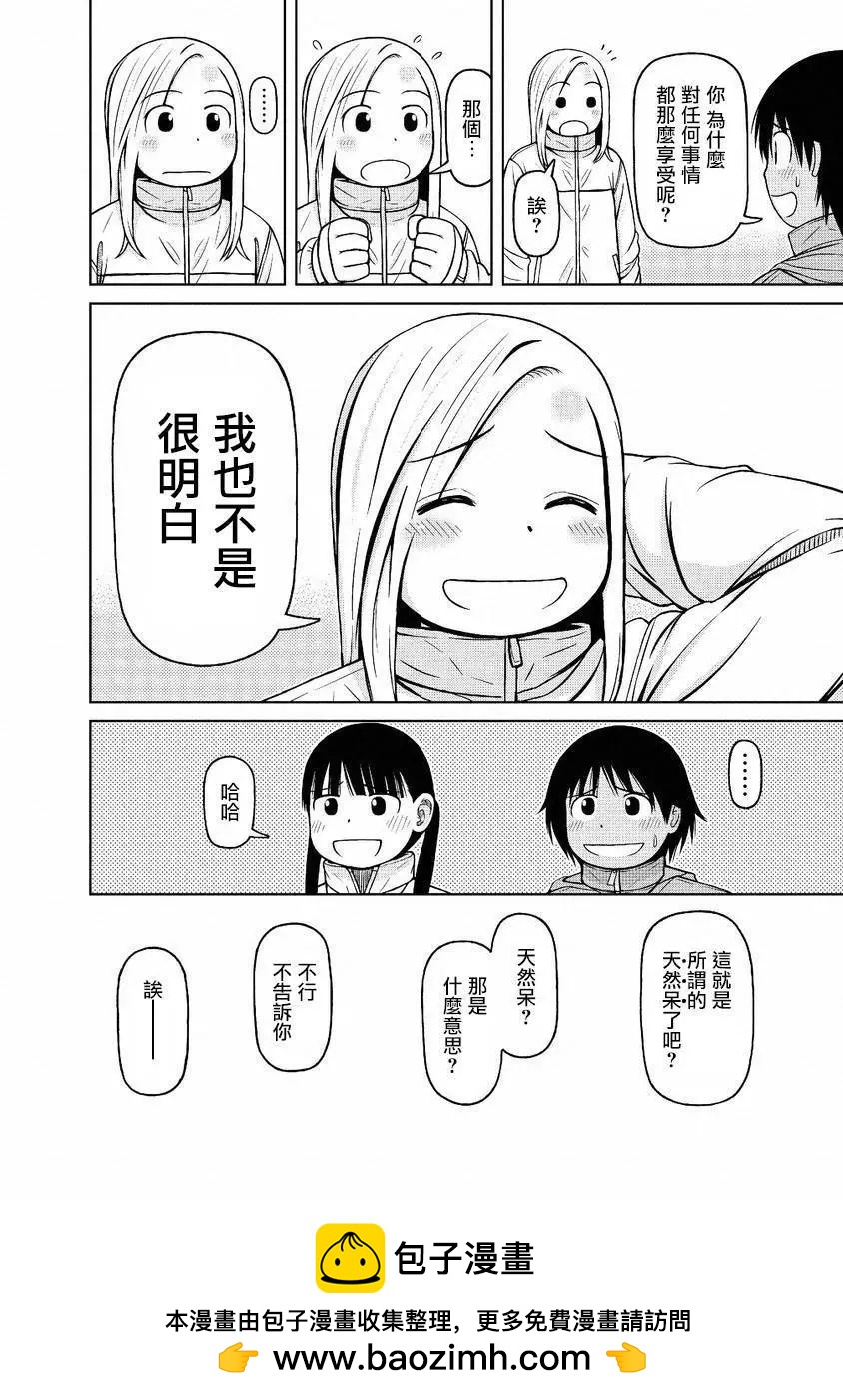 第48回16