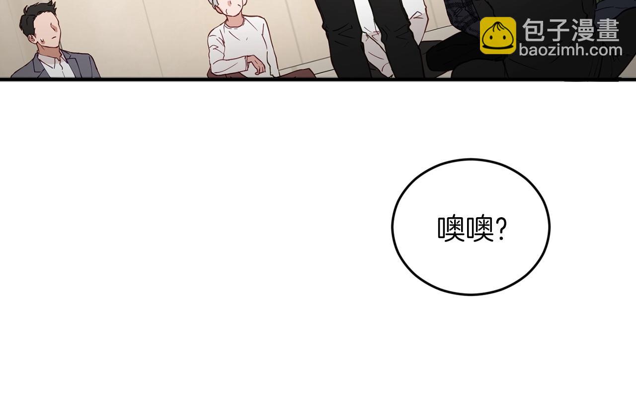 第4话 那你就阻止我啊176