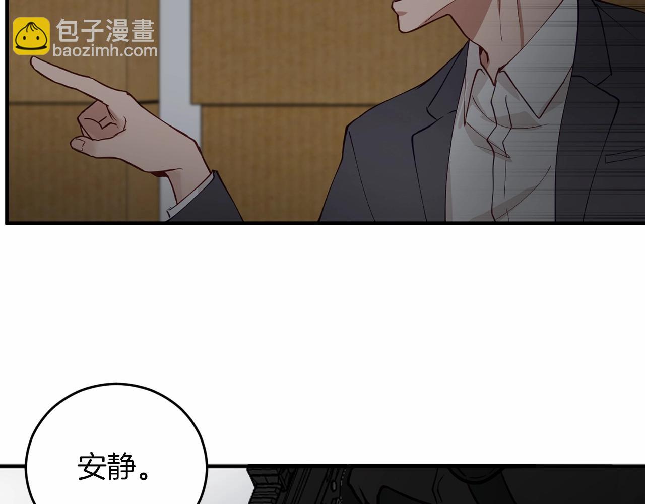 第4话 那你就阻止我啊57