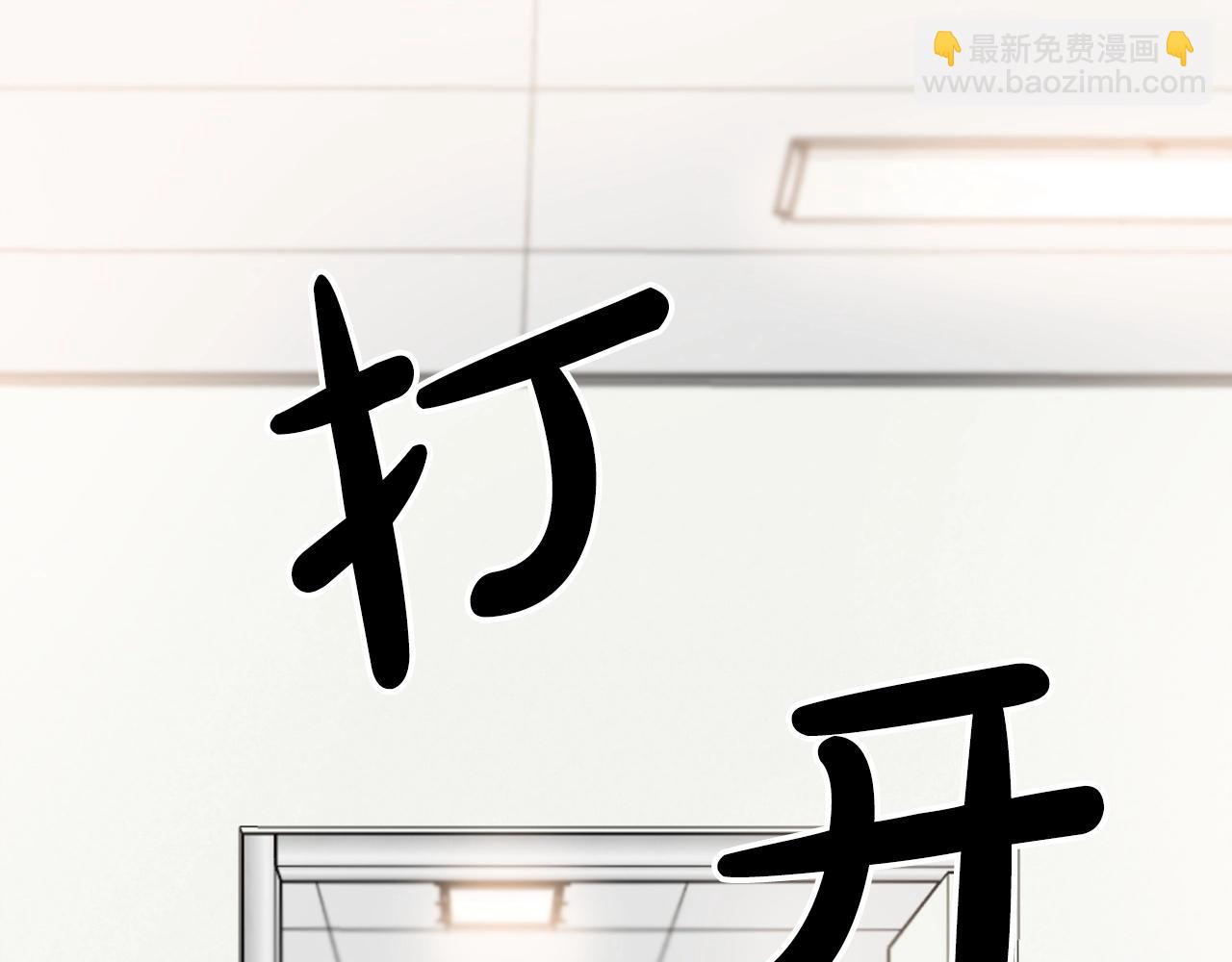 第18话 老样子120