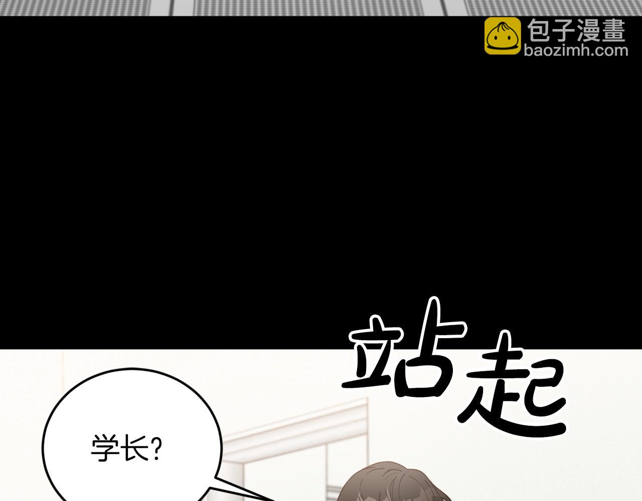 第18话 老样子123