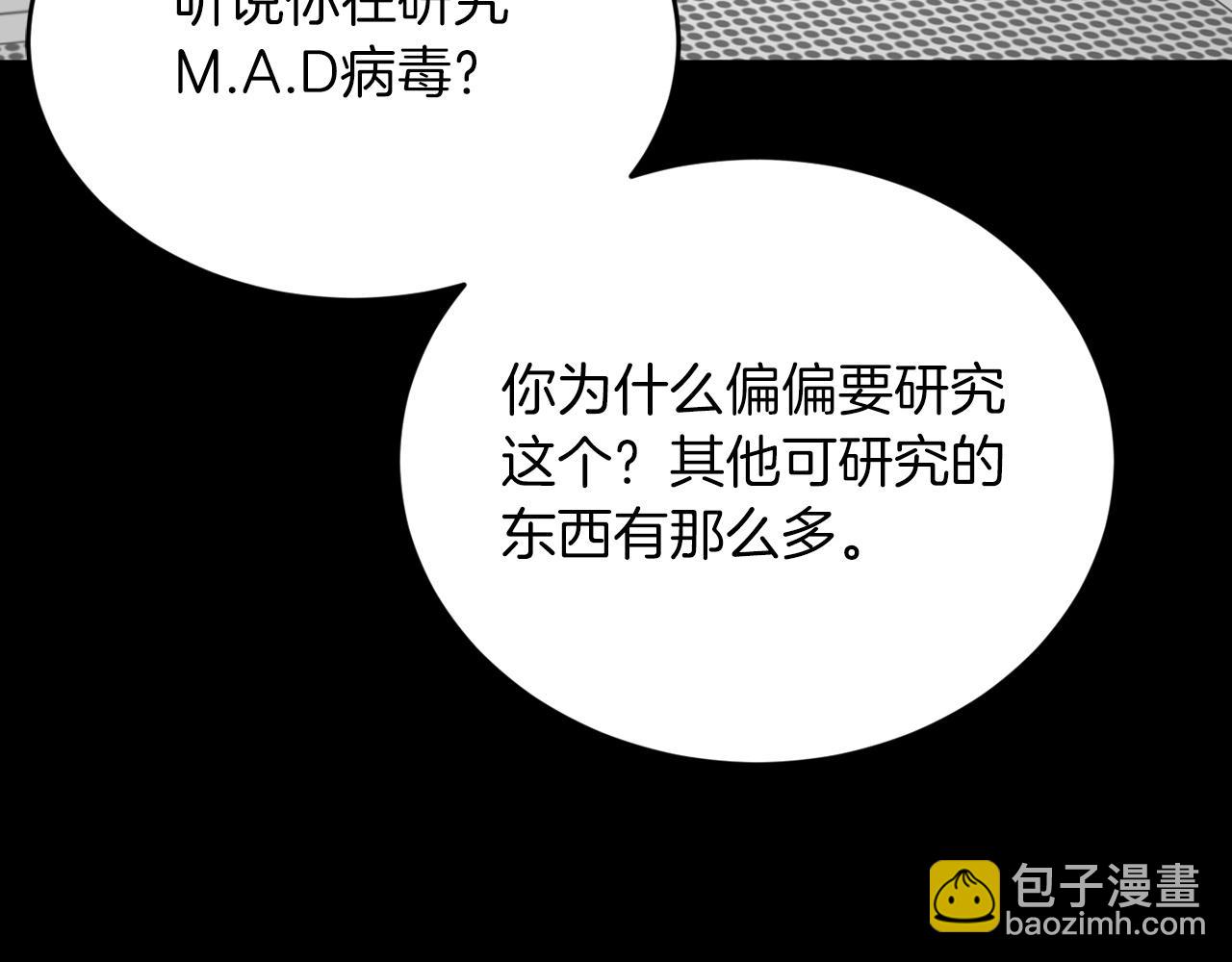 第18话 老样子127