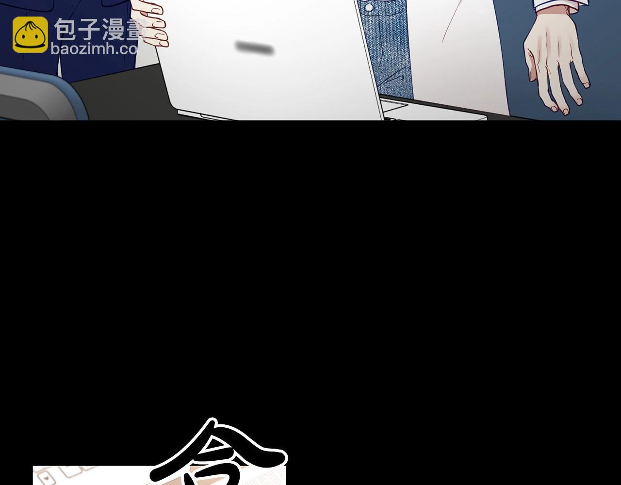 第18话 老样子136