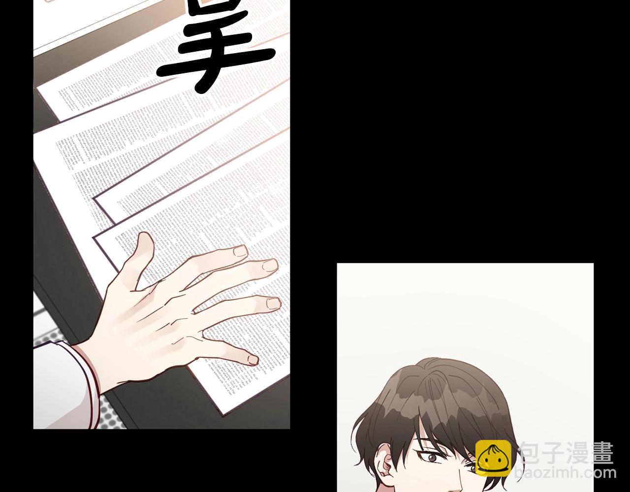 第18话 老样子137