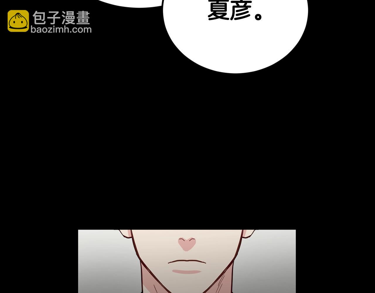 第18话 老样子149