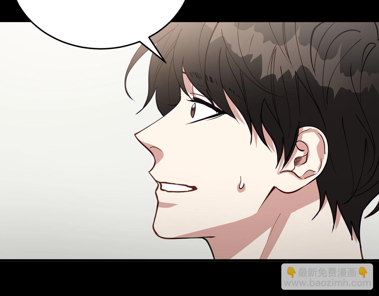 第18话 老样子166