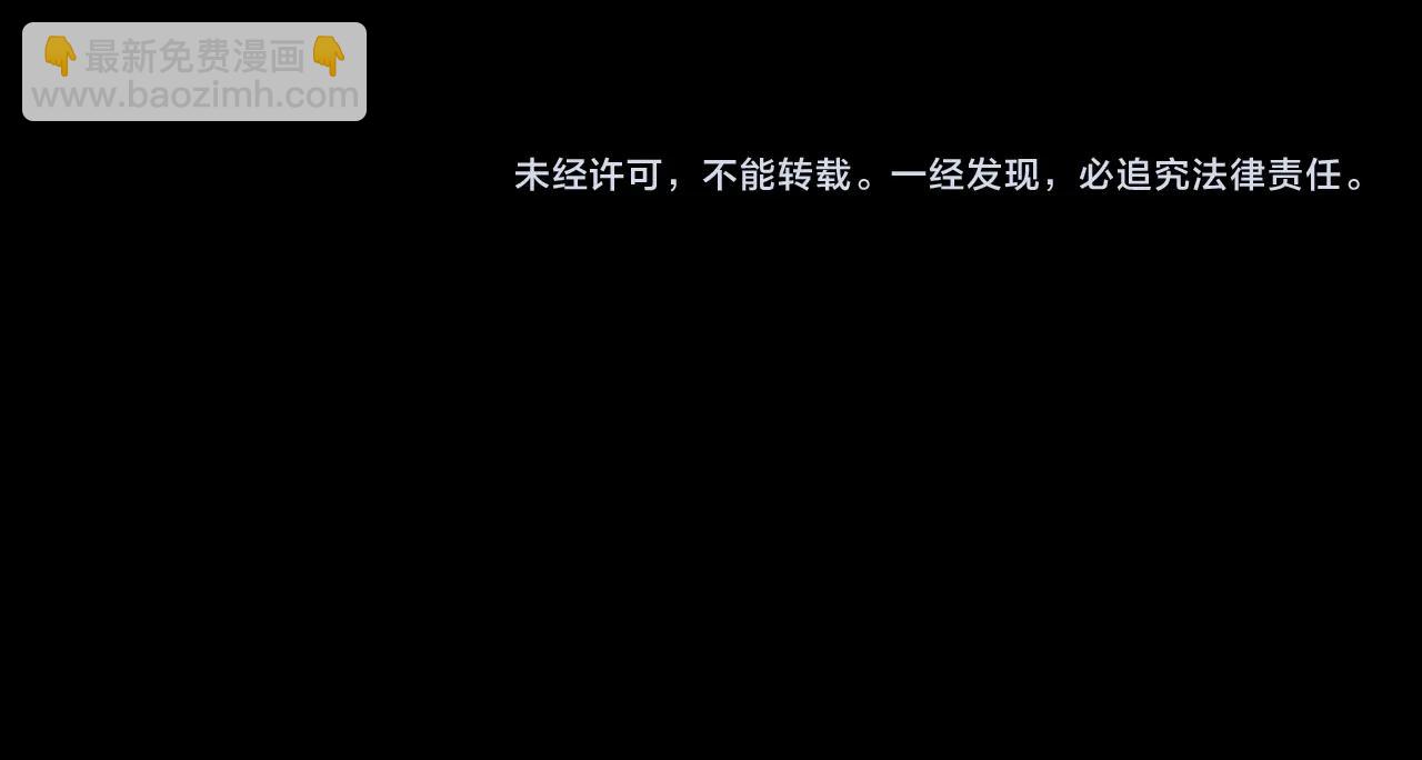 第18话 老样子175