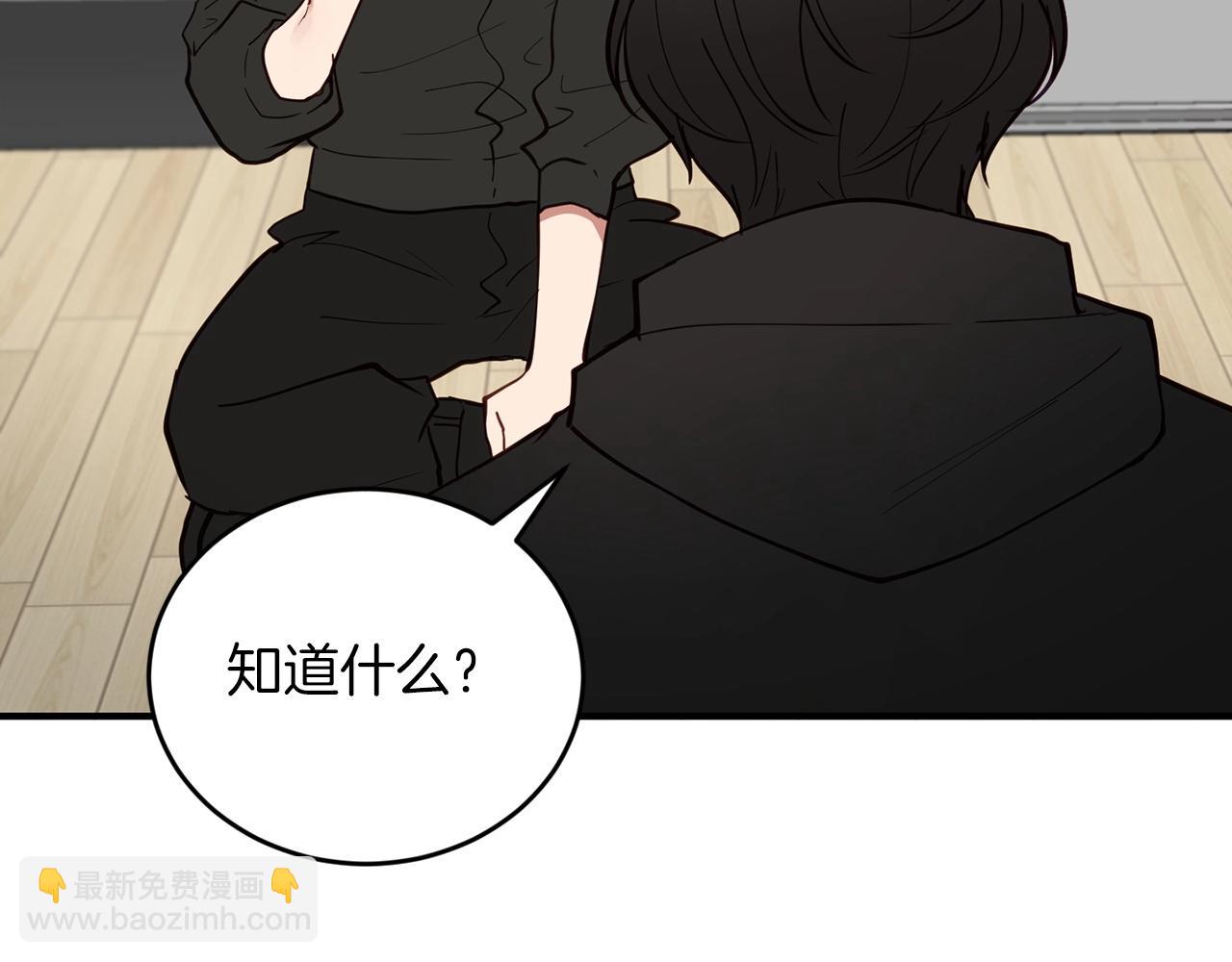 第18话 老样子28