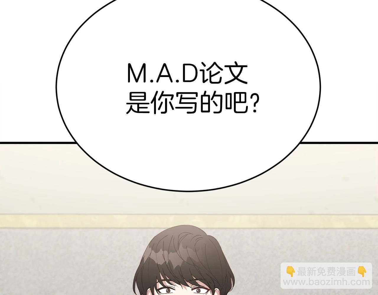 第18话 老样子32