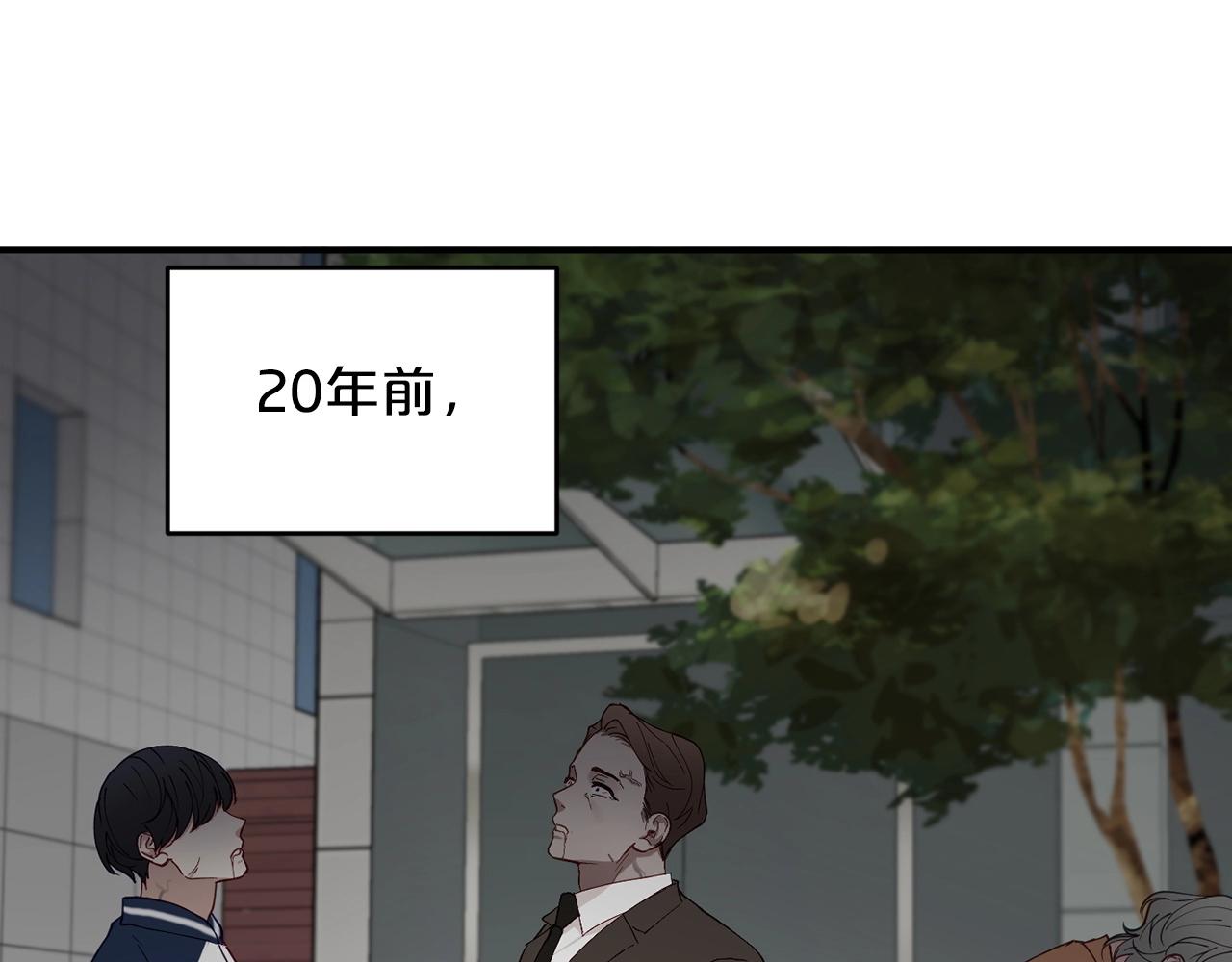 第18话 老样子40