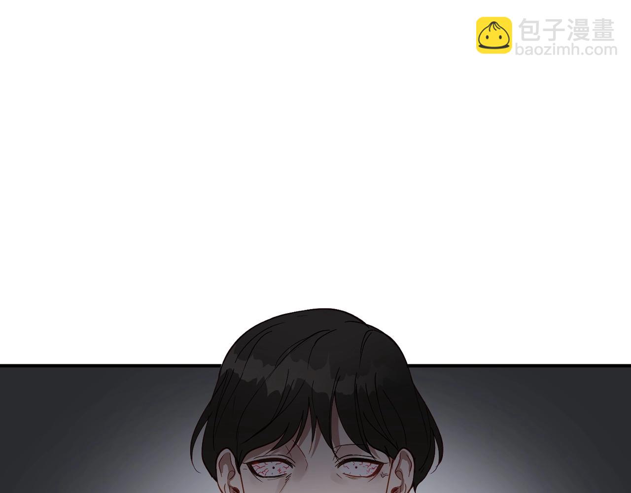 第18话 老样子43