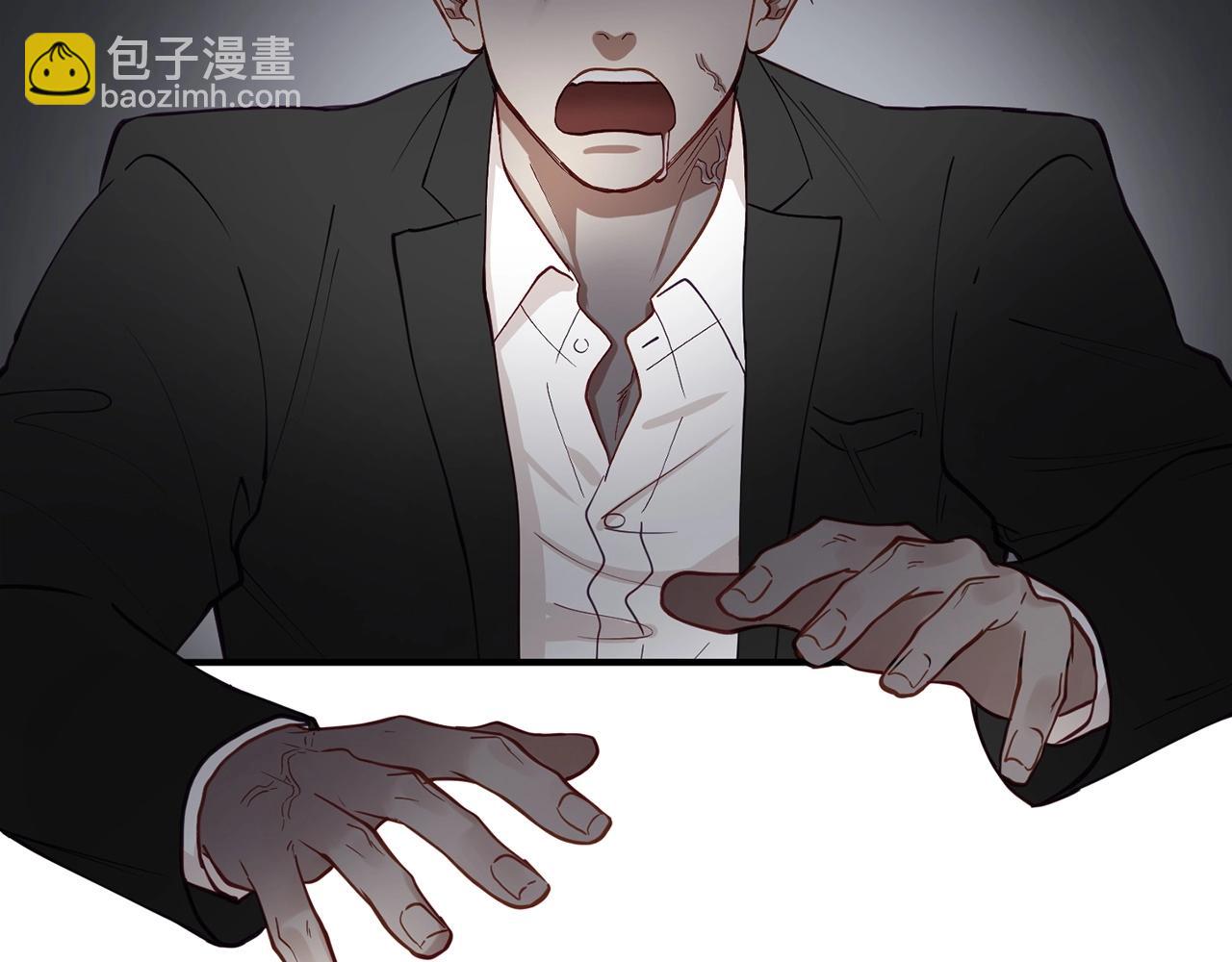 第18话 老样子44
