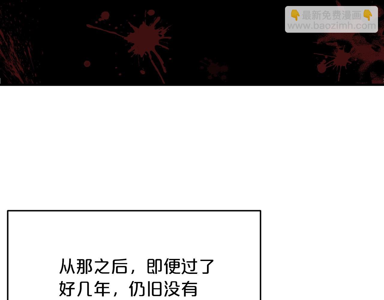 第18话 老样子55