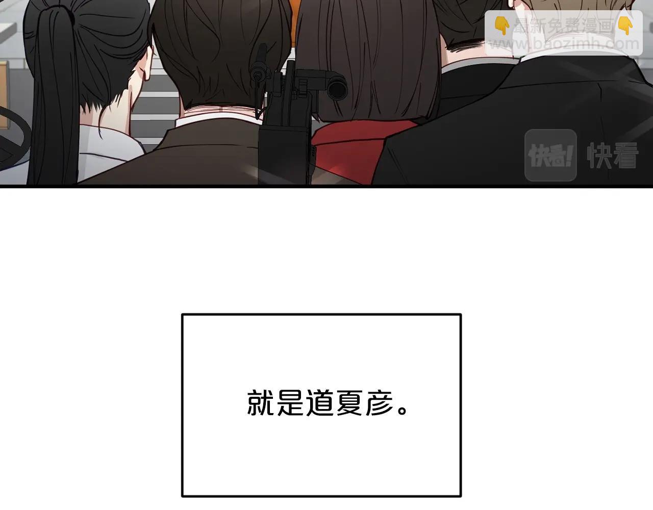 第18话 老样子58