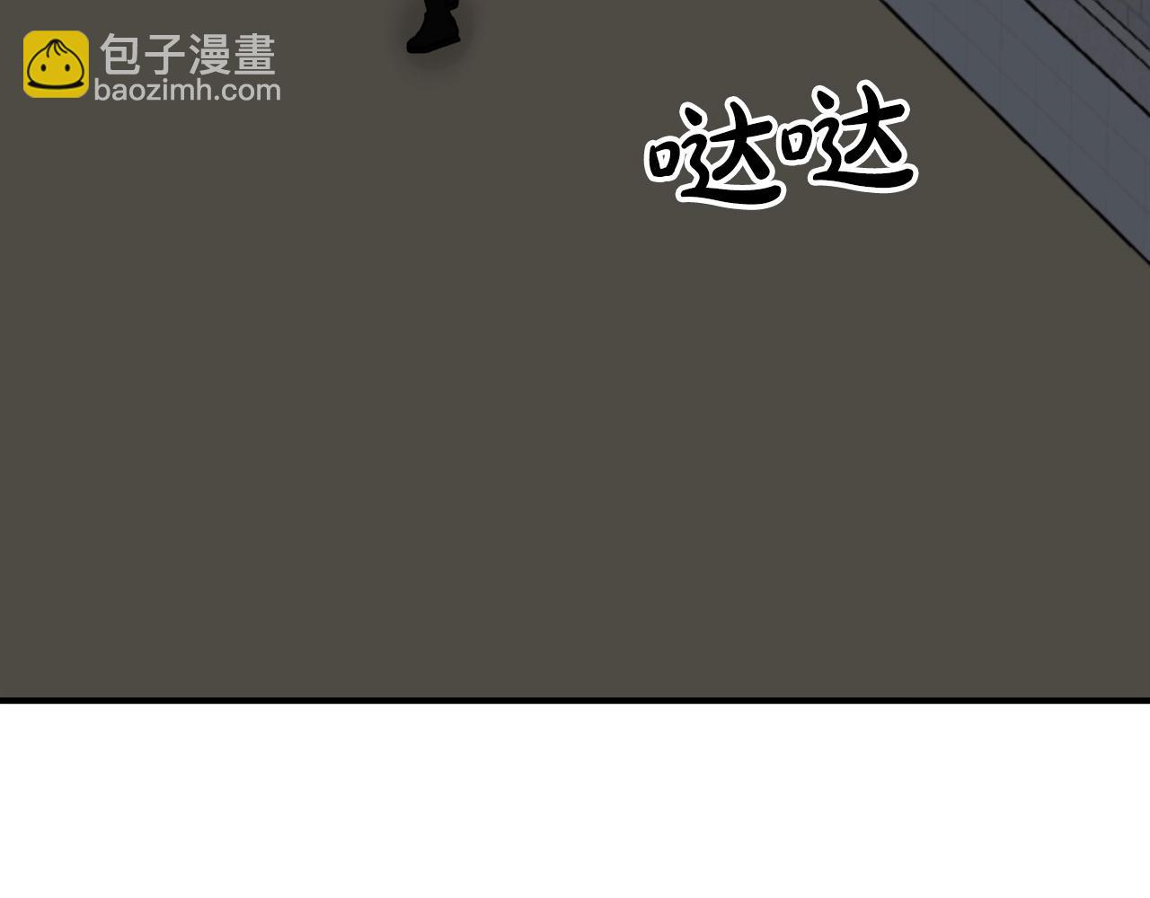 第18话 老样子69