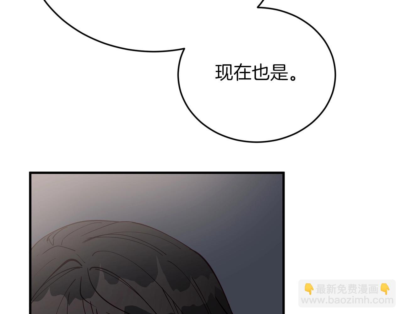 第18话 老样子78