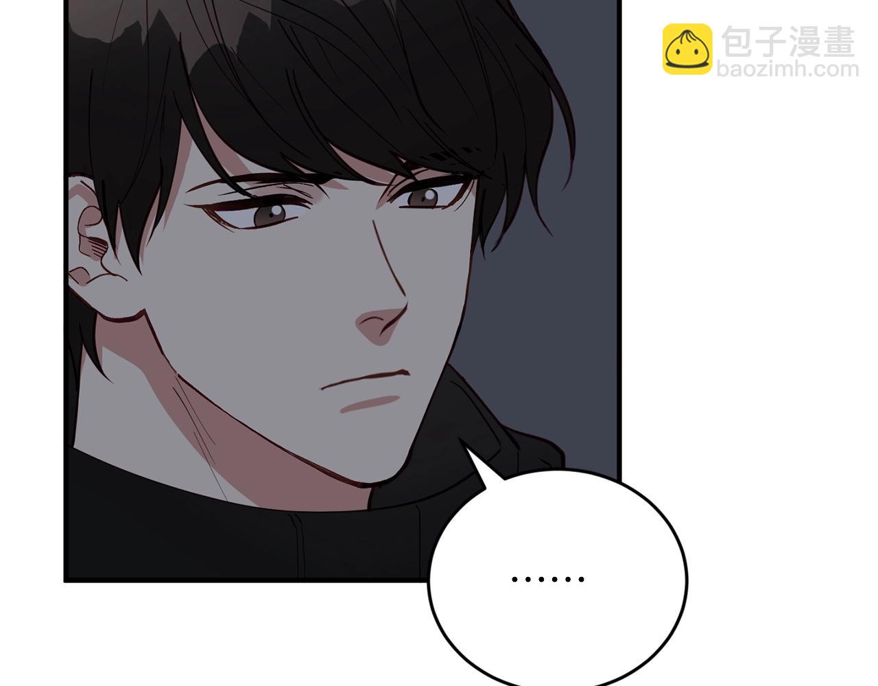 第18话 老样子79