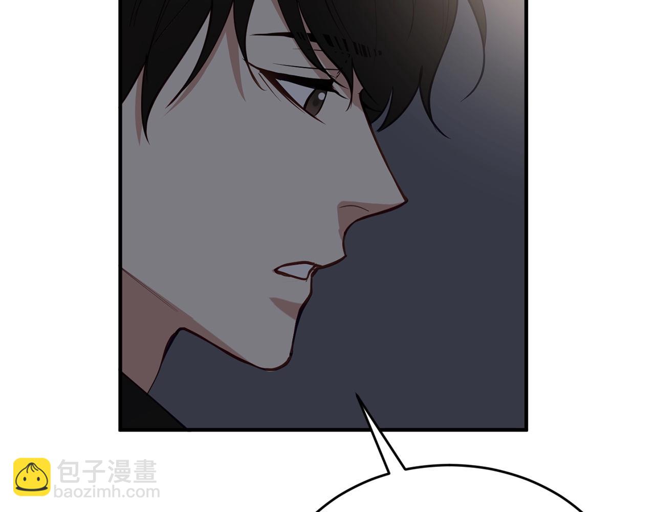 第18话 老样子85