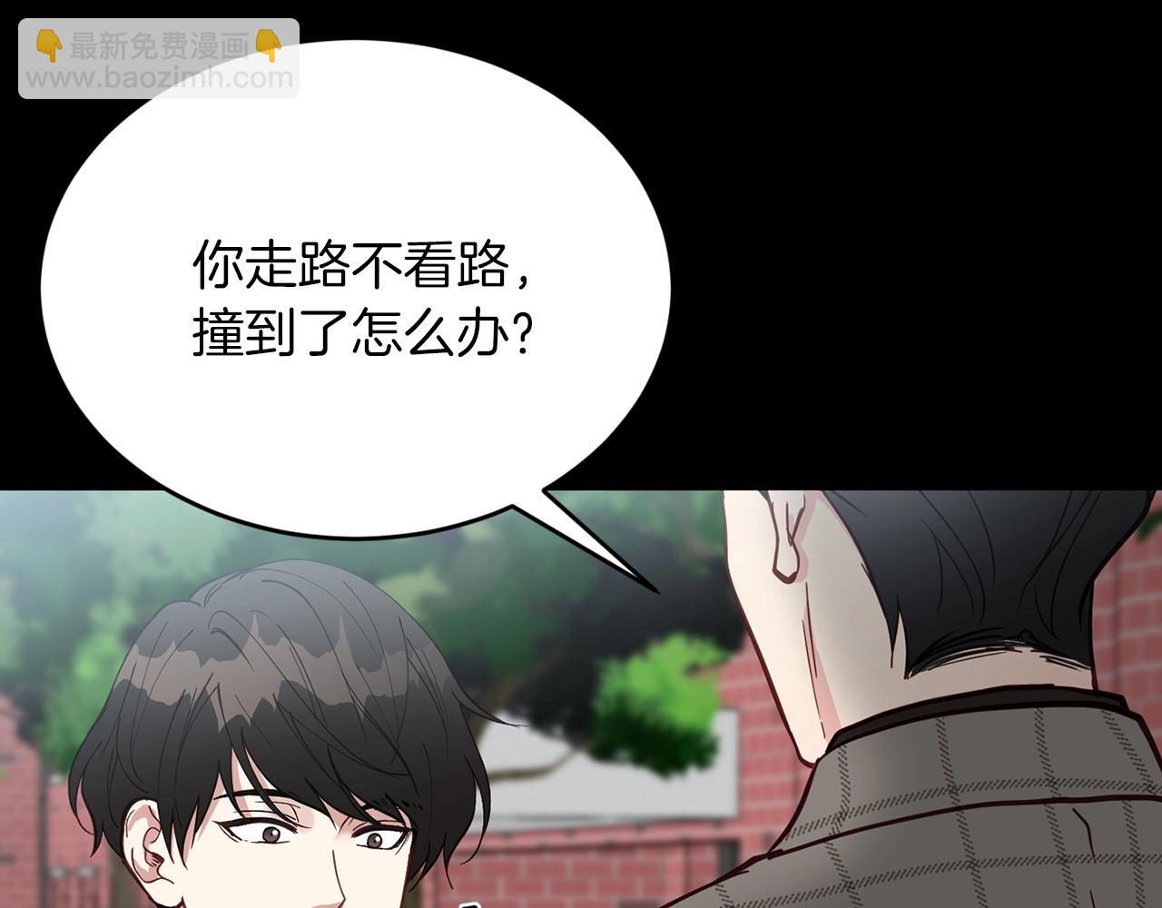 第18话 老样子92