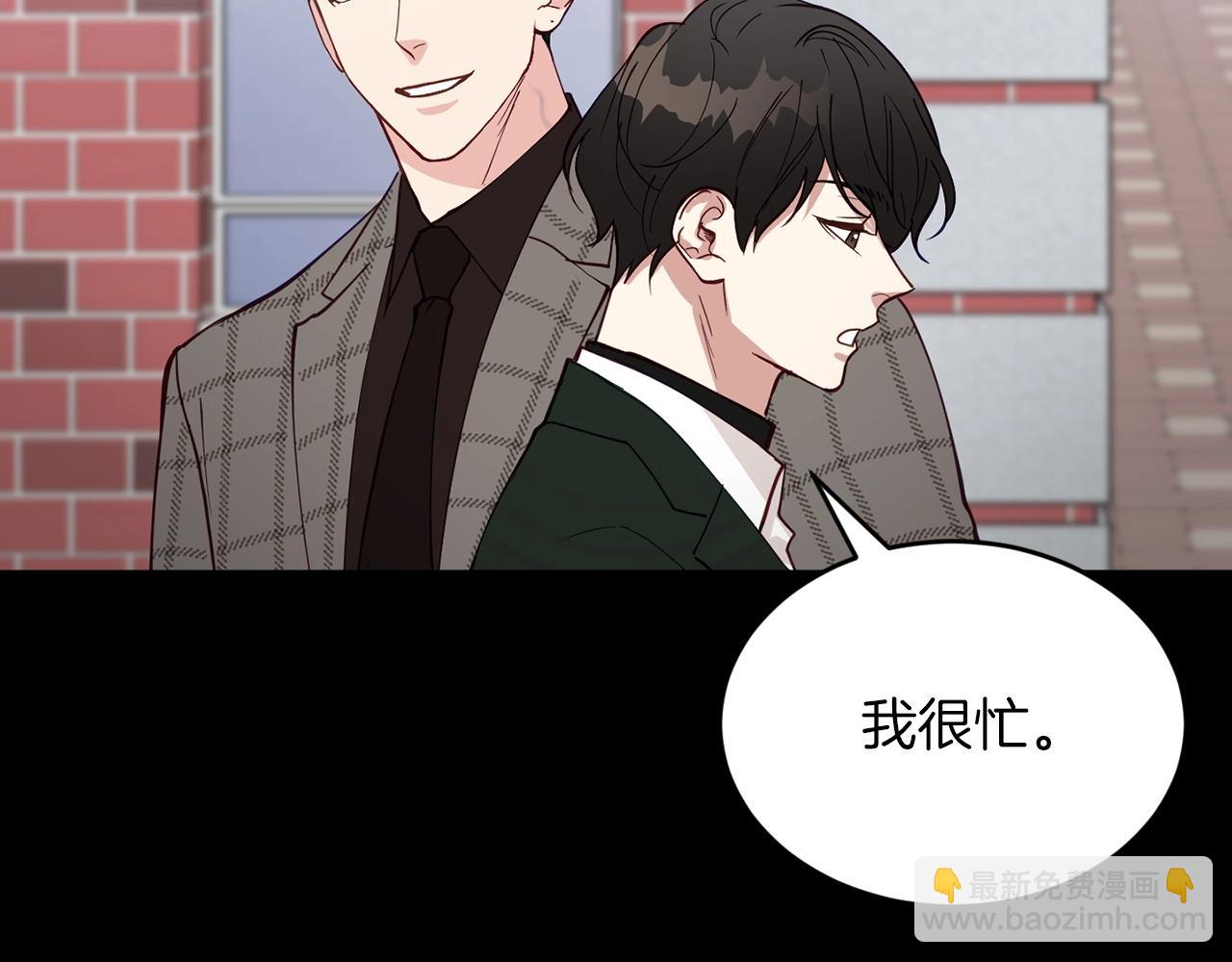 第18话 老样子98