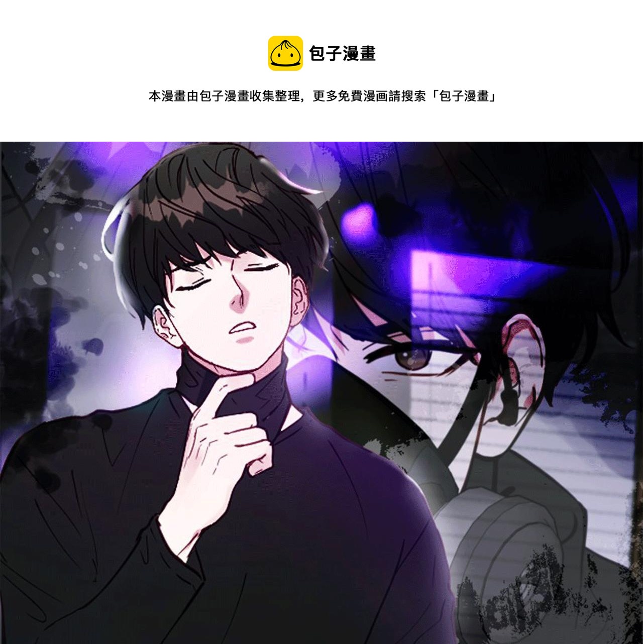 第28话 叛乱突起0