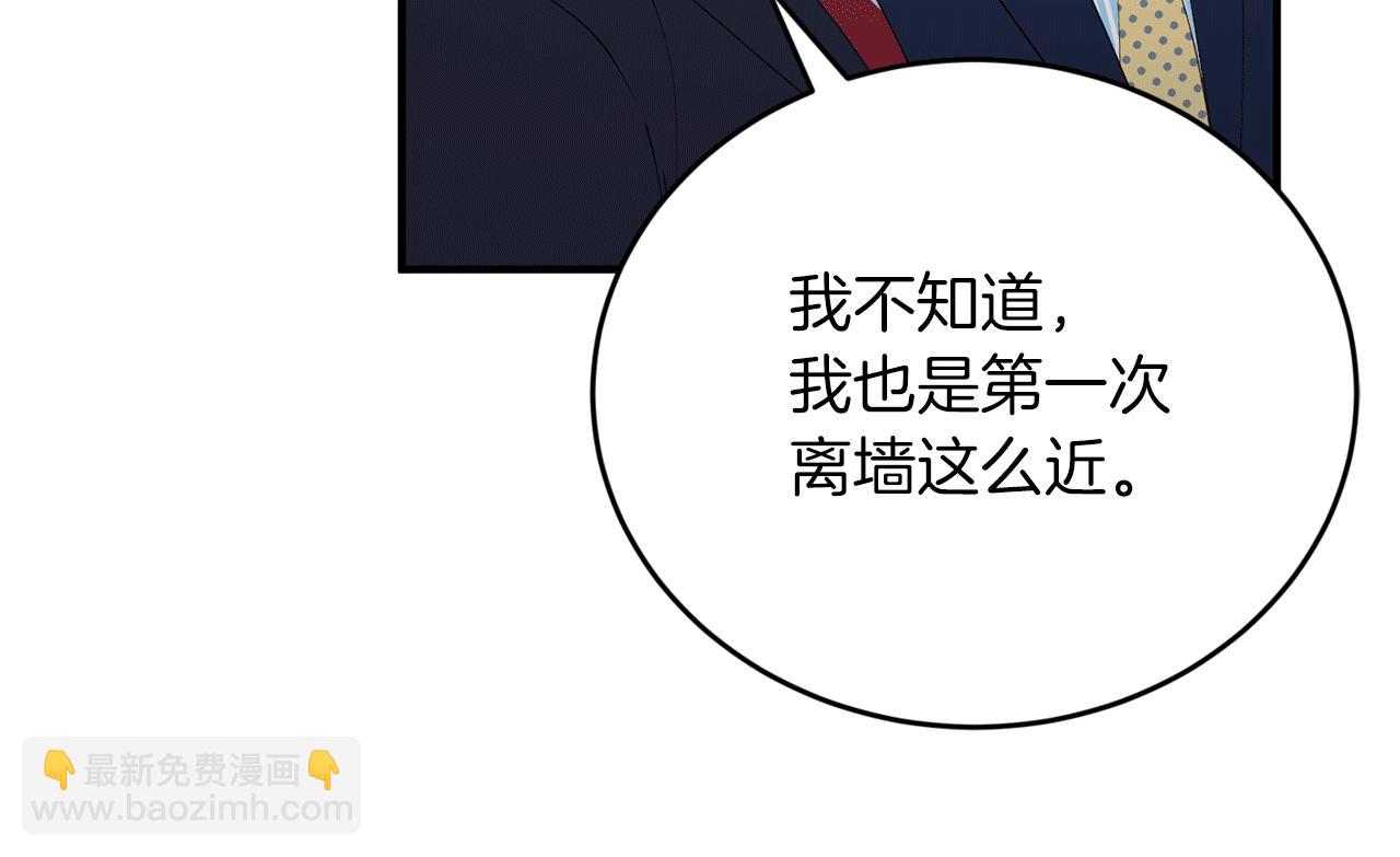 第28话 叛乱突起10