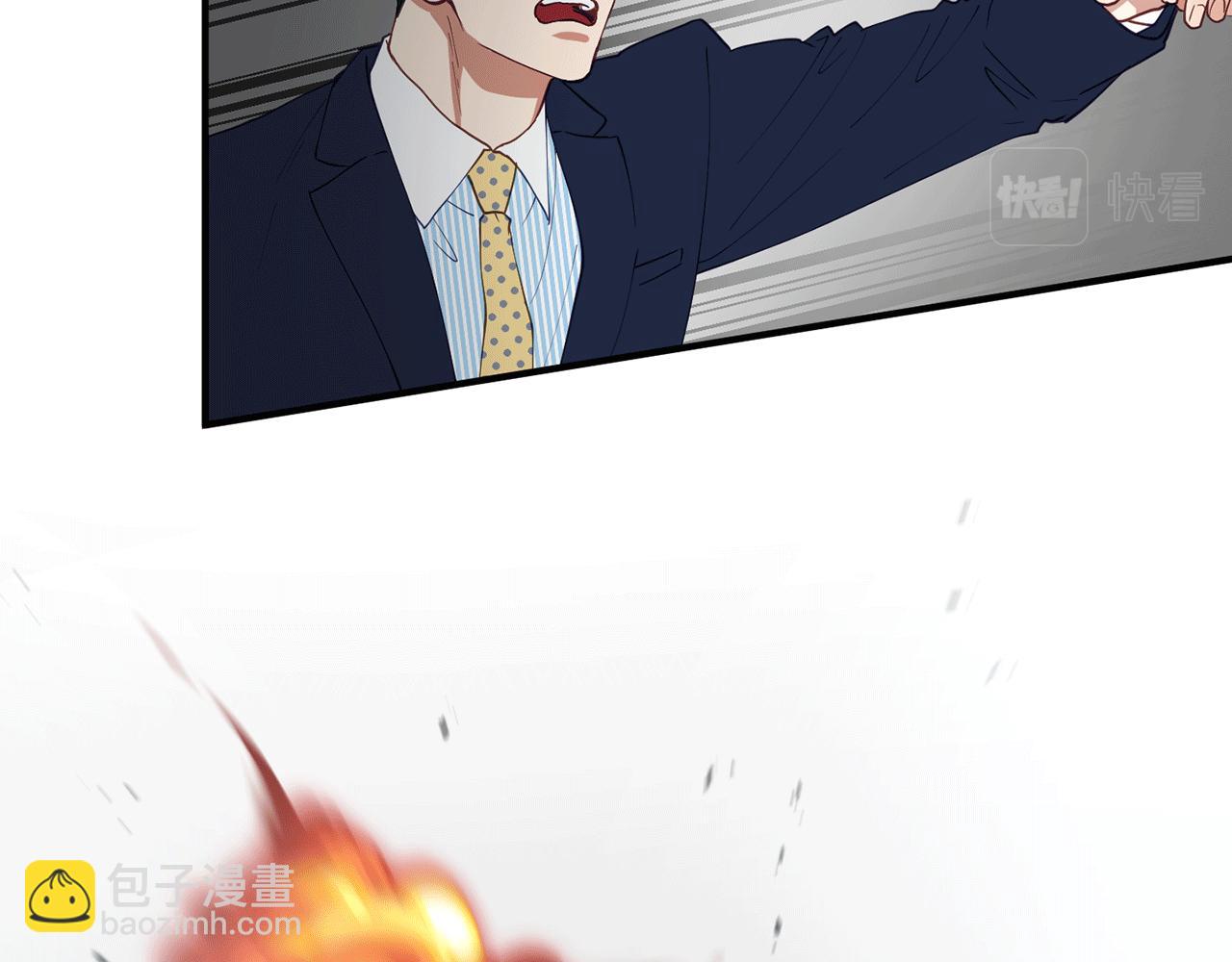 第28话 叛乱突起100