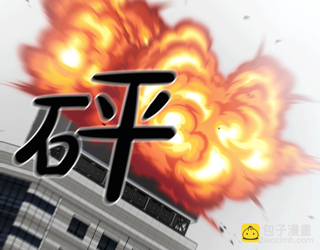 第28话 叛乱突起101