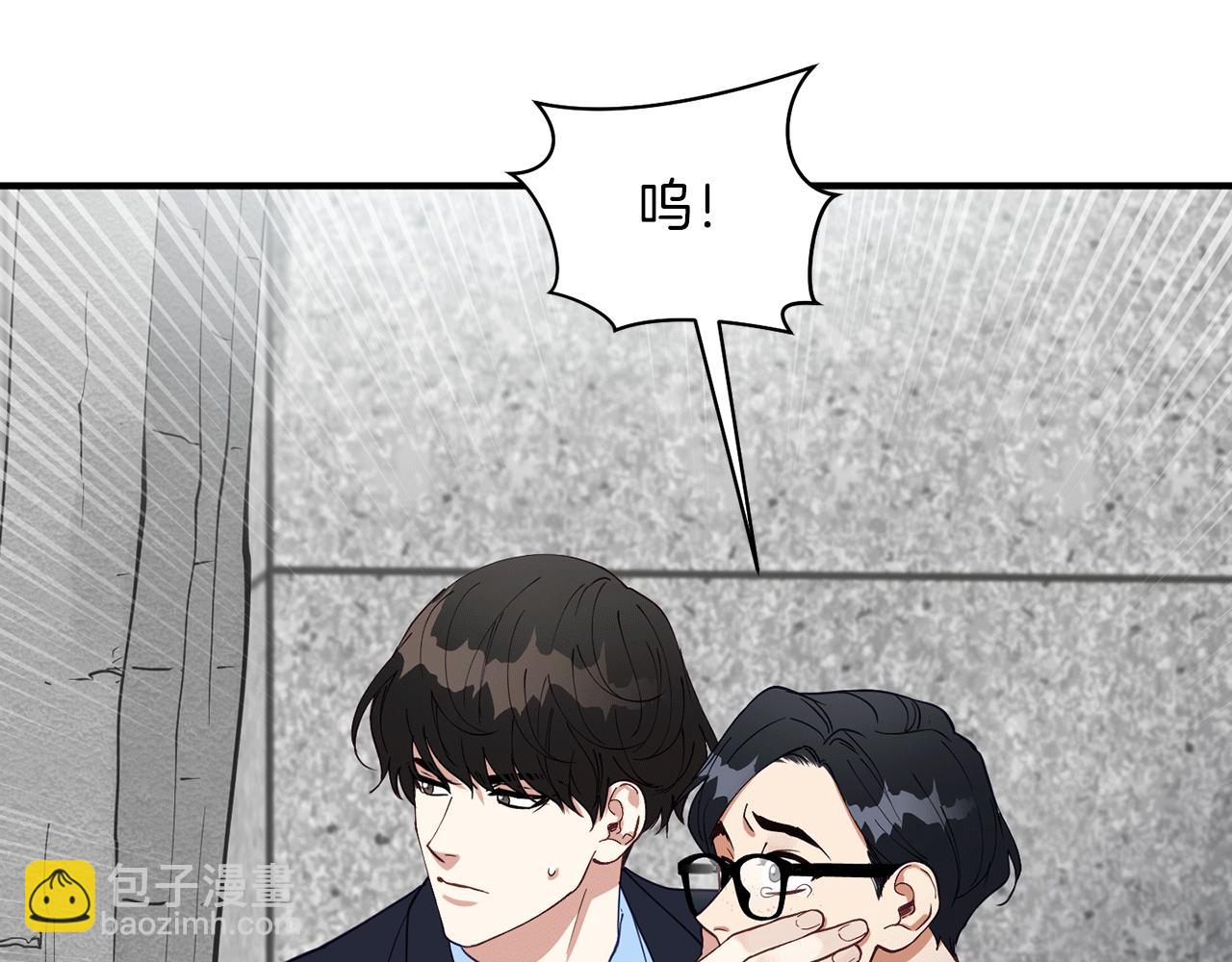 第28话 叛乱突起116