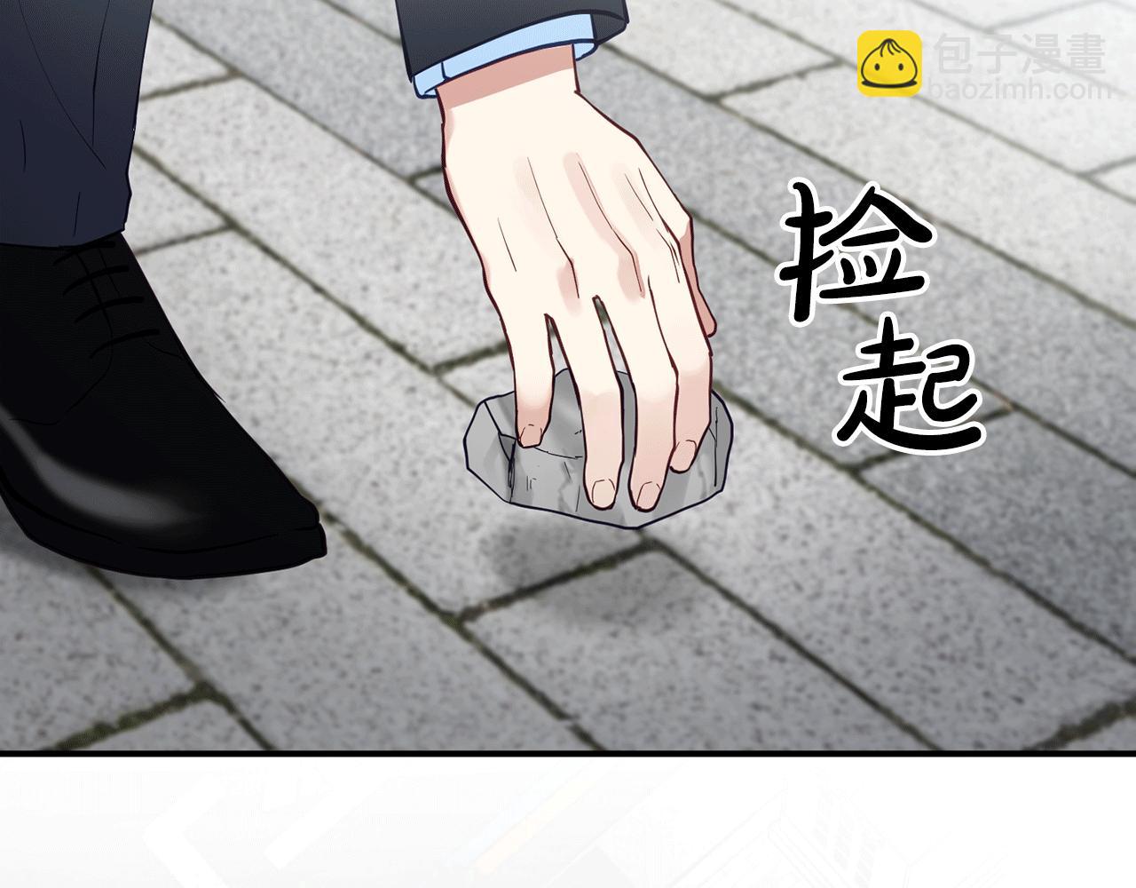 第28话 叛乱突起123