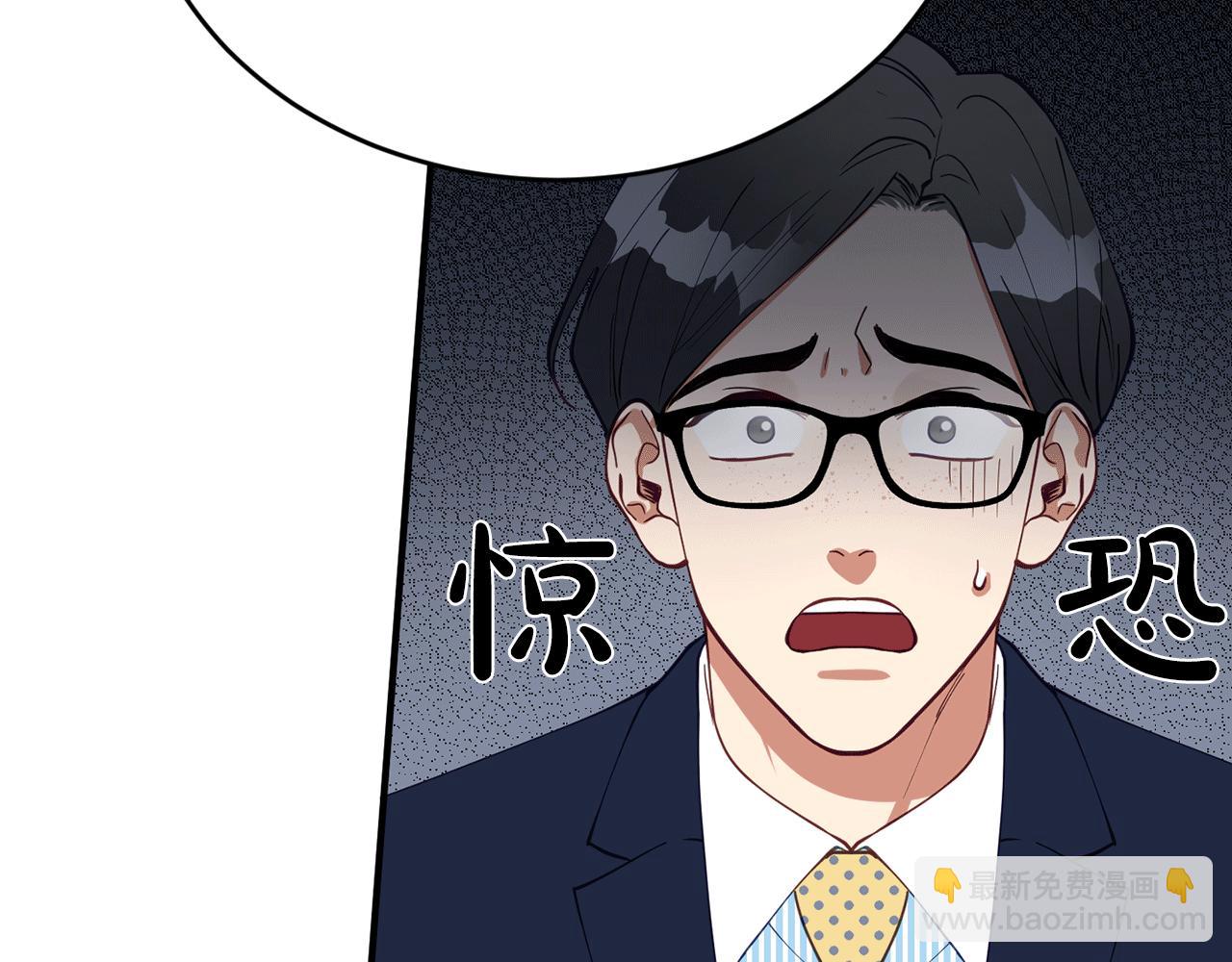 第28话 叛乱突起137