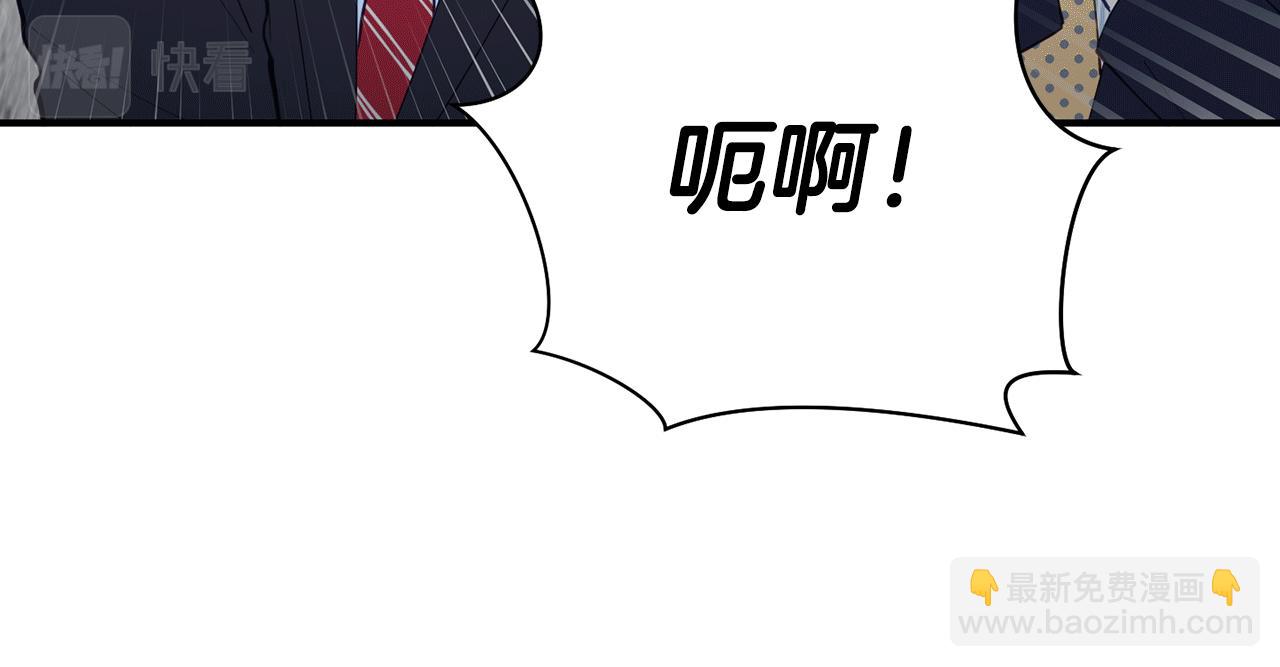 第28话 叛乱突起144