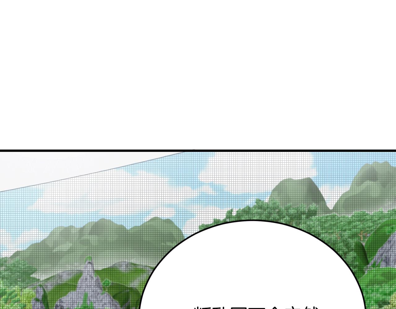第28话 叛乱突起15