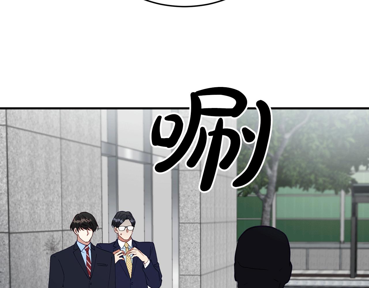 第28话 叛乱突起154