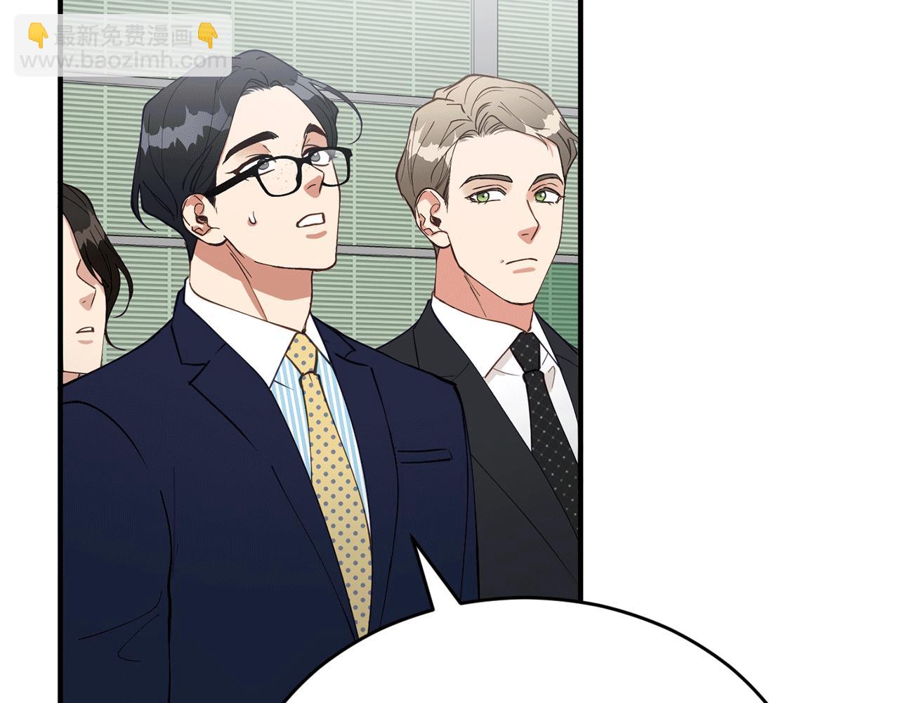 第28话 叛乱突起18