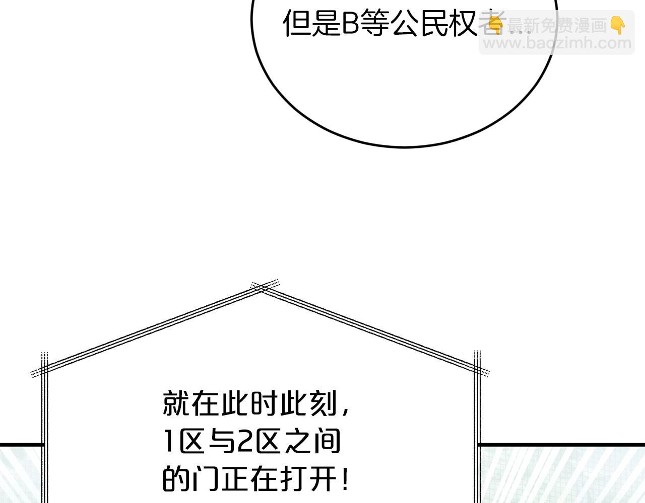 第28话 叛乱突起32